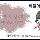 중리골프연습장 이미지