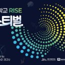 에스에스사업단