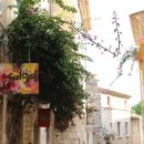 프로방스 이미지