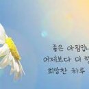 (주)미주인터내셔널 이미지
