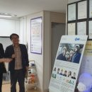 (주)오투엠 이미지