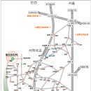 서산민박 이미지