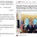 블레어리 이미지