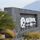 렉스호텔 | [후쿠오카 EP.5] 벳푸 호텔 추천 렉스호텔 벳푸