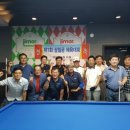 빌리아드팩토리 이미지