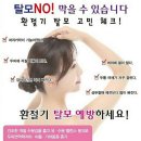 더블유엠프로젝트