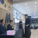 윤건우 검도관 이미지