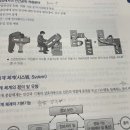 신강산업 이미지