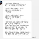 캔버스 네온사인 제작 이미지