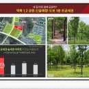 역삼시니어하우스 이미지