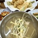 동해랑유치원 | 대구 달서구 송현동 복어맛집 동해복어 복어탕 복튀김 솔직후기