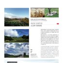 (주)더하이엔드 이미지