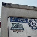 경기카공업사 이미지