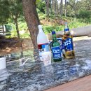 팔금농장 이미지