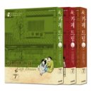 카페드림 - 은평구 은평로 145 | 카페드림