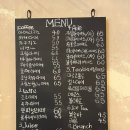 투스(TOUS)