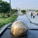 다산지금어린이공원5호[지금-8] 내손안에서울