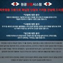 대류공사
