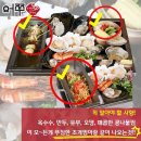 꿈다방
