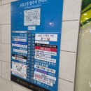 노랑통닭가산디지털단지점 | 튀김이 얇은 옛날 통닭 스타일 둘둘치킨 가산디지털단지역점