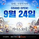 카카오피씨 이미지