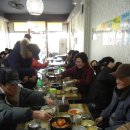 자유공원 게이트볼장 이미지