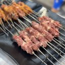 양마루