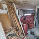 대명환경폐기물 이미지