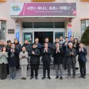 대포동주민센터 이미지