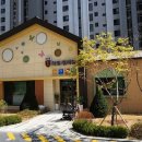 예산공립어린이집 이미지