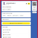 인싸 | LG인터넷ㆍTV가입, 진짜 싸게 해주는 곳을 찾다 - 인싸통신 후기