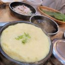 신화쭈꾸미 이미지