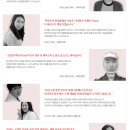 더클라이