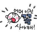 제이타워렌탈