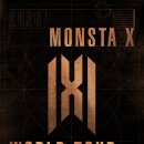 엑스투어(주) 이미지