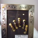 서원대학교 산업대학원 이미지