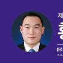 송정작은도서관 이미지
