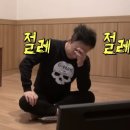 유신전기조명