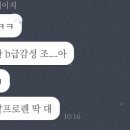 빵궁전 이미지