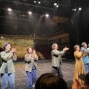 대학로예술극장 대극장 이미지