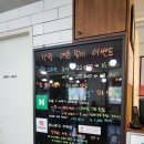 어썸헤어 모라점 이미지