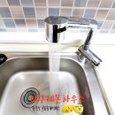 대구진천초등학교 이미지