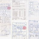북부농약사 Daum카페