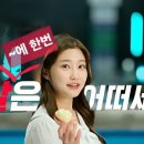 H 빌리어드 이미지