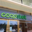 이마트24 진주경상대 이미지