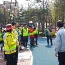 연수경찰서 이미지