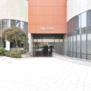 센터피스공인중개사사무소 이미지