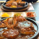 춘천 데이트 식당 바우하우스 돈까스 스테이크 레고랜드맛집