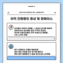 만월상 네이버블로그