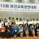 여수시보건소 이미지